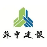 logo-jiangsu-suzhong